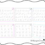 Arabic Tracing Mat Alphabet And Numbers - Makkah Centric Education with regard to Interactive Tracing Letters