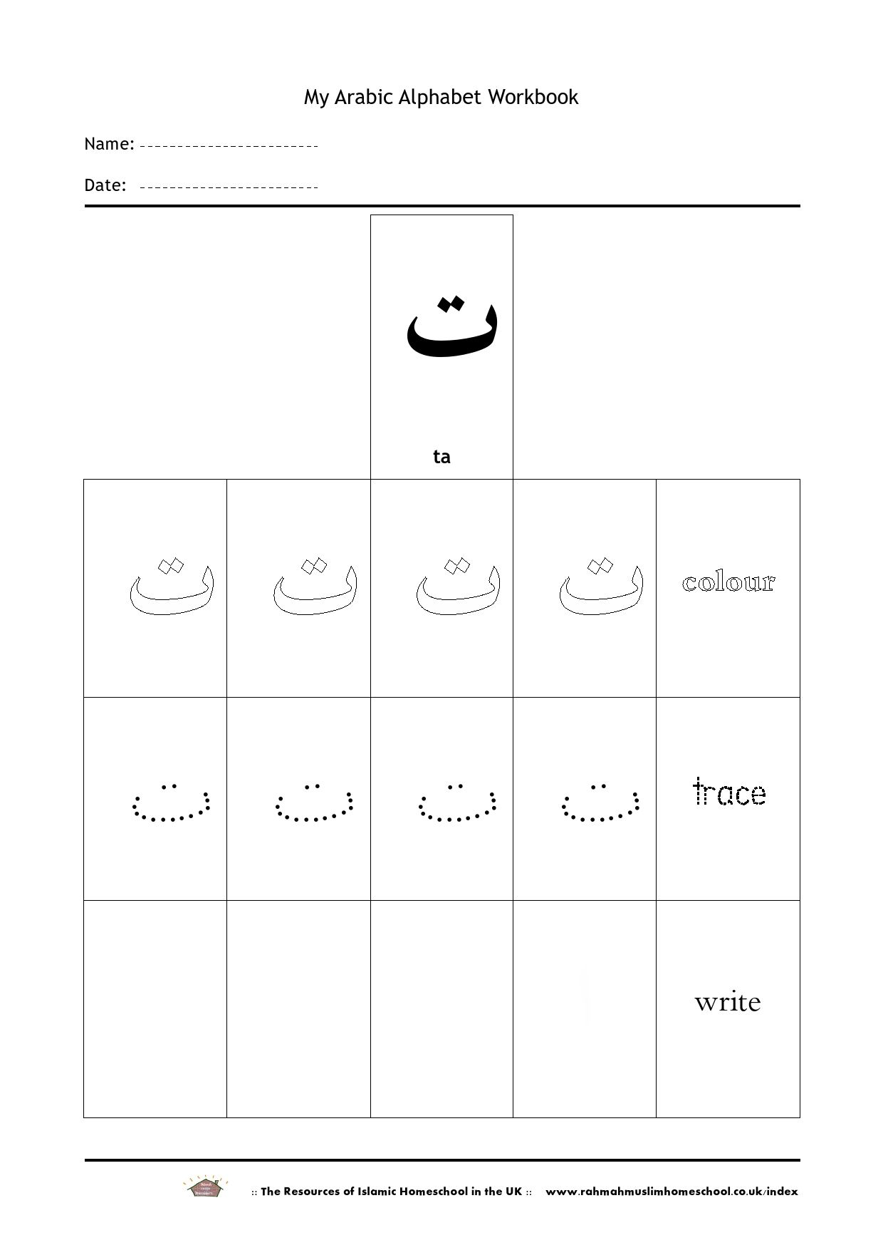 Assalamu&amp;#039;alaikum Wr Wb, Please Feel Free To Download My with Arabic Letters Tracing Sheets