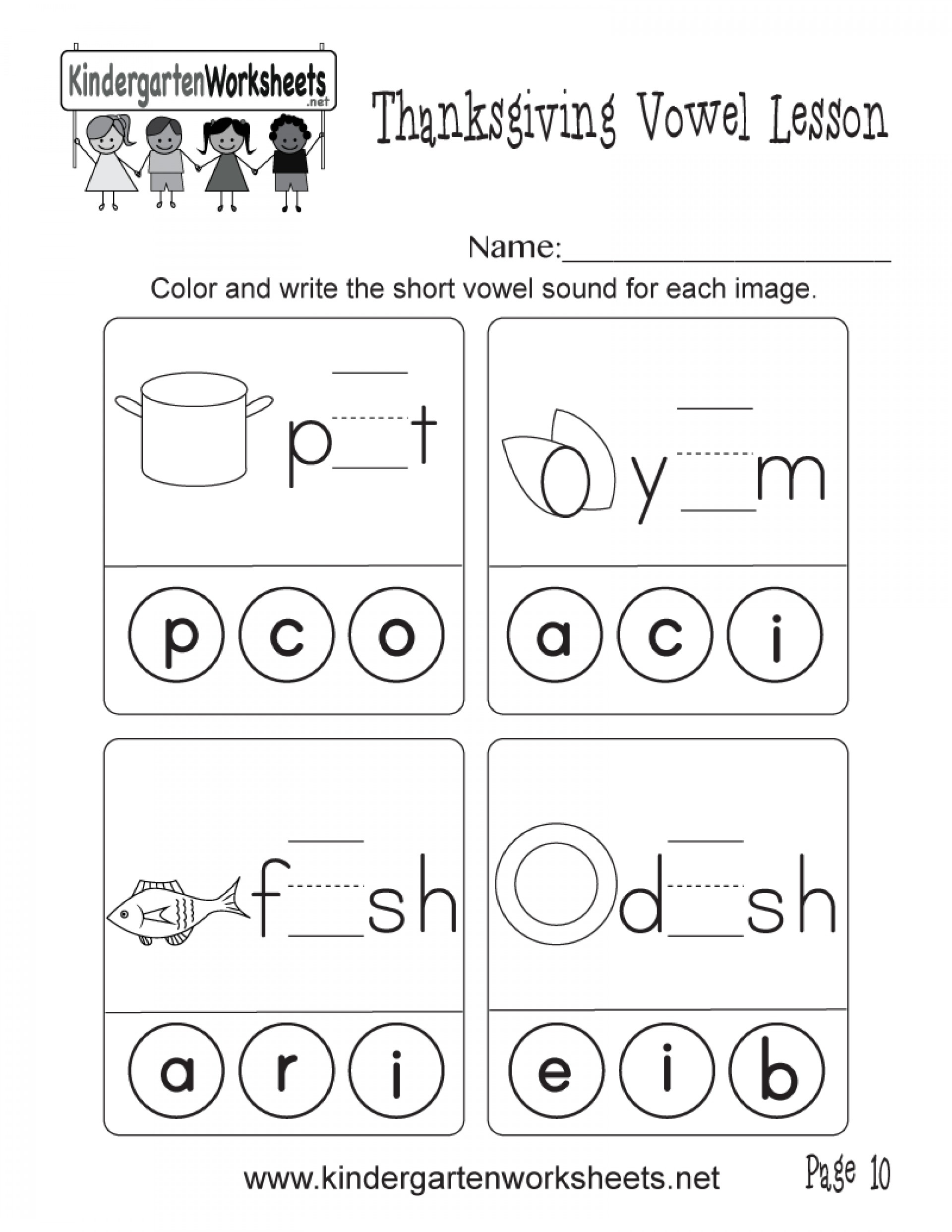 tracing vowel letters worksheet tracinglettersworksheetscom