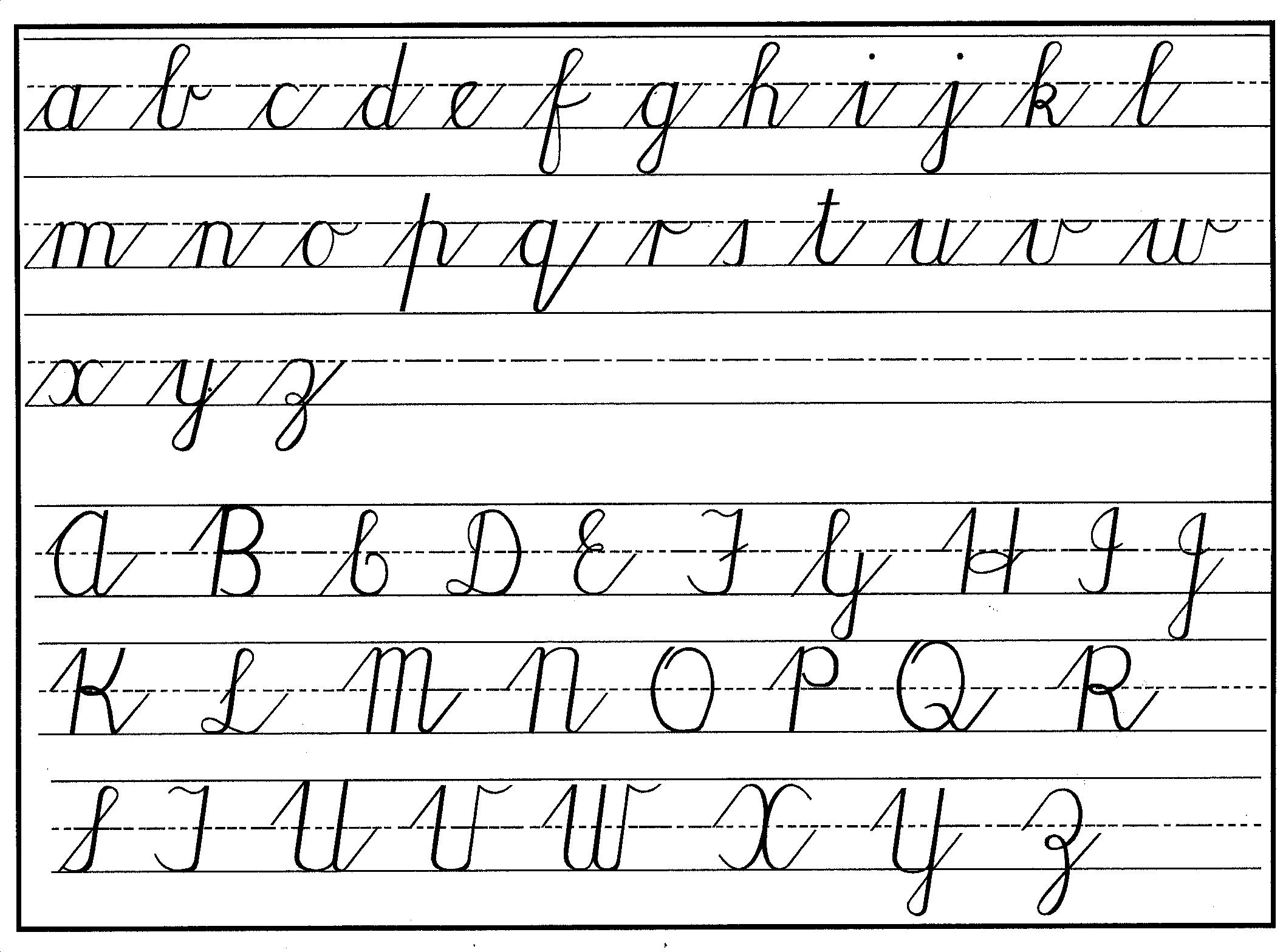 Cursive Letters Handwriting Worksheet