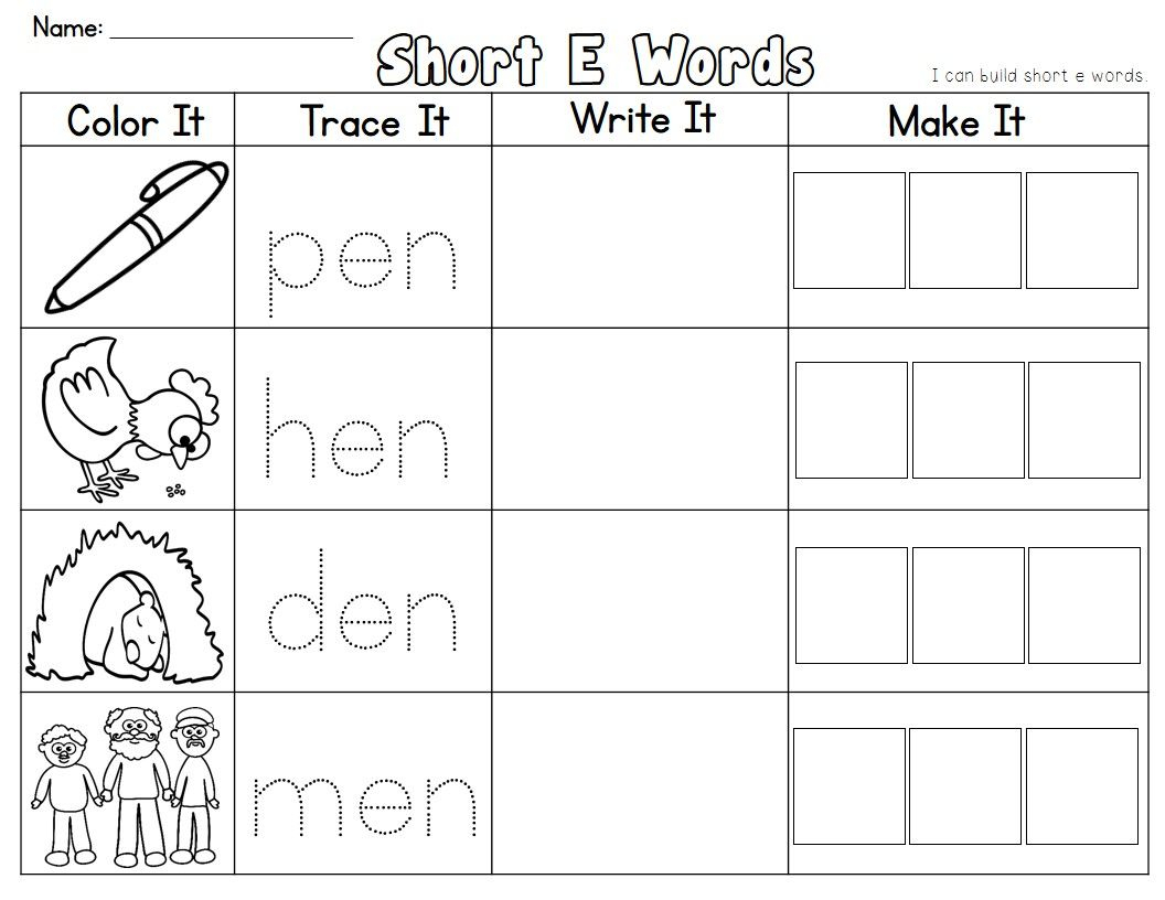 Cvc Words Short Vowel Word Families, Great For Word Work with Tracing Vowel Letters Worksheet
