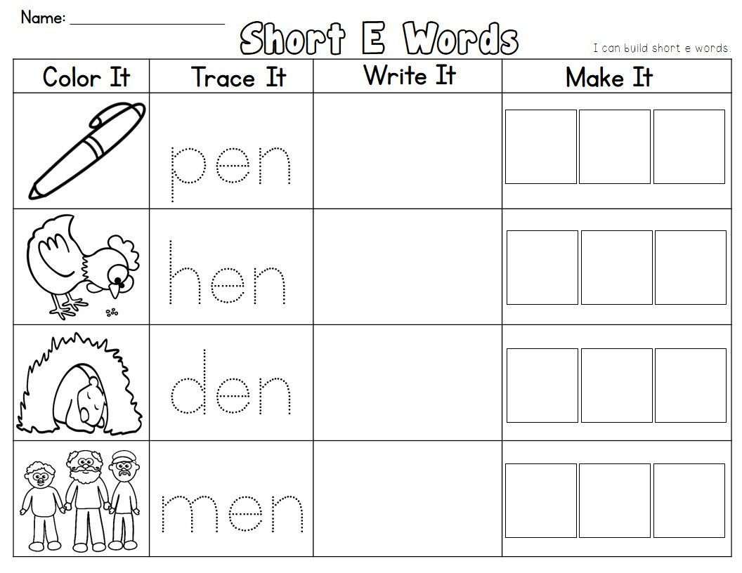 tracing-vowel-letters-worksheet-tracinglettersworksheets