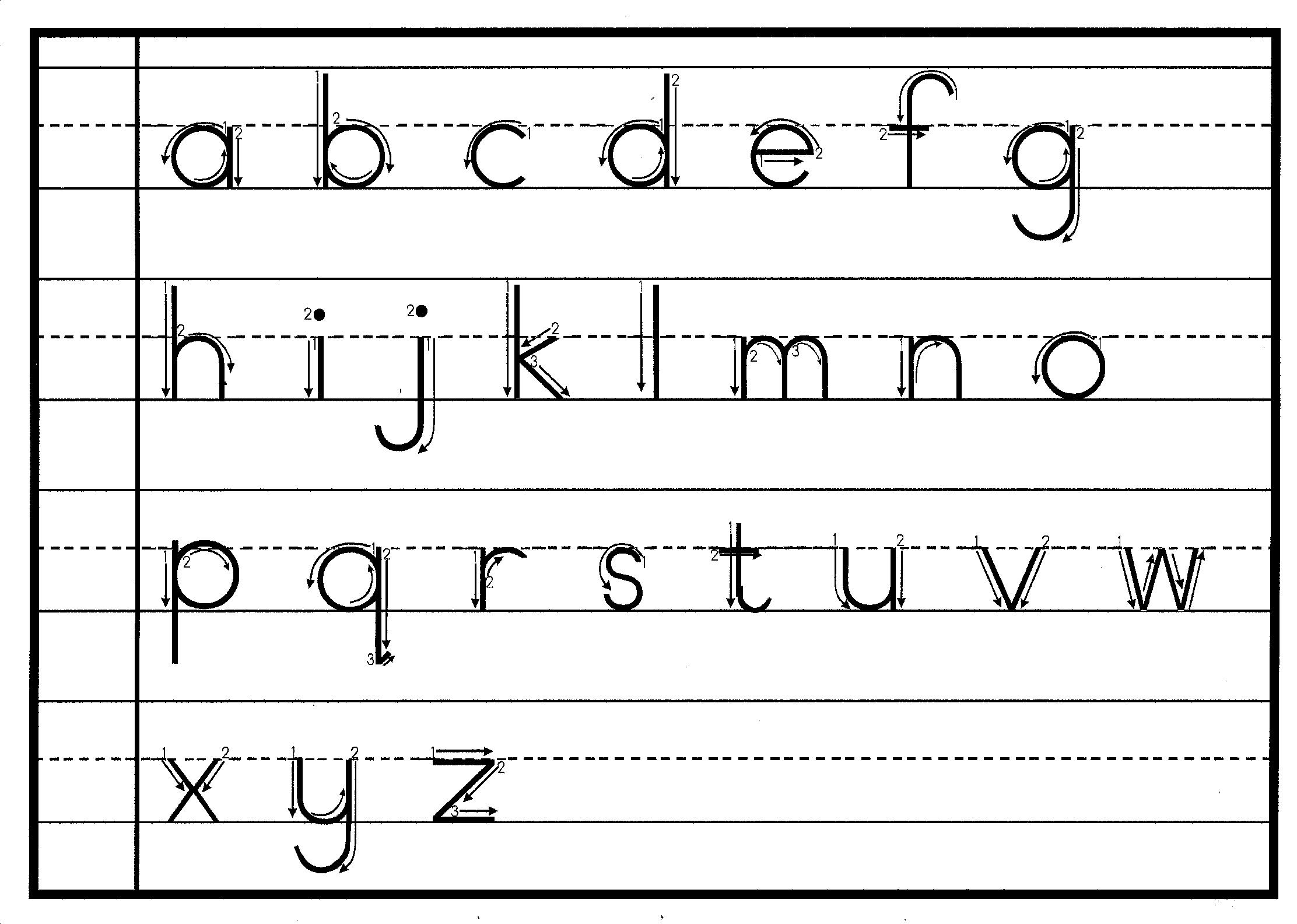 Free Print Handwriting Charts! | Practical Pages inside Tracing Letters With Directional Arrows Font