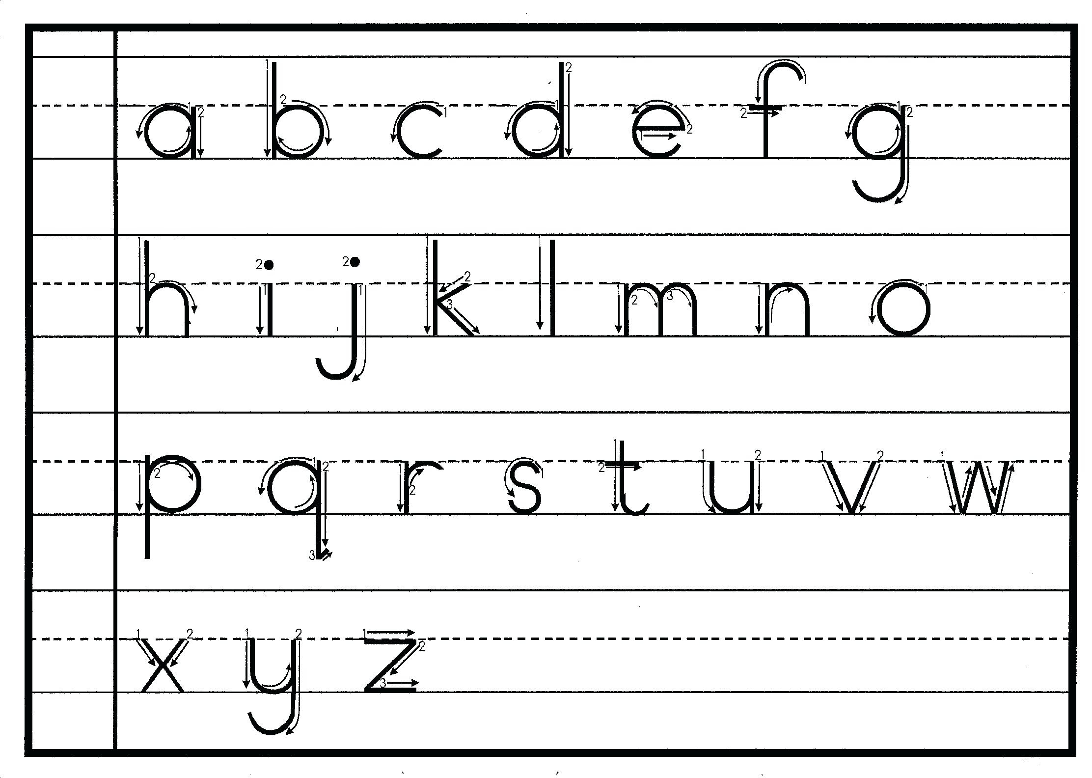 Handwriting Worksheet With Arrows