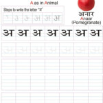 Hindi Alphabet And Letters Writing Practice Worksheets intended for Hindi Letters Tracing