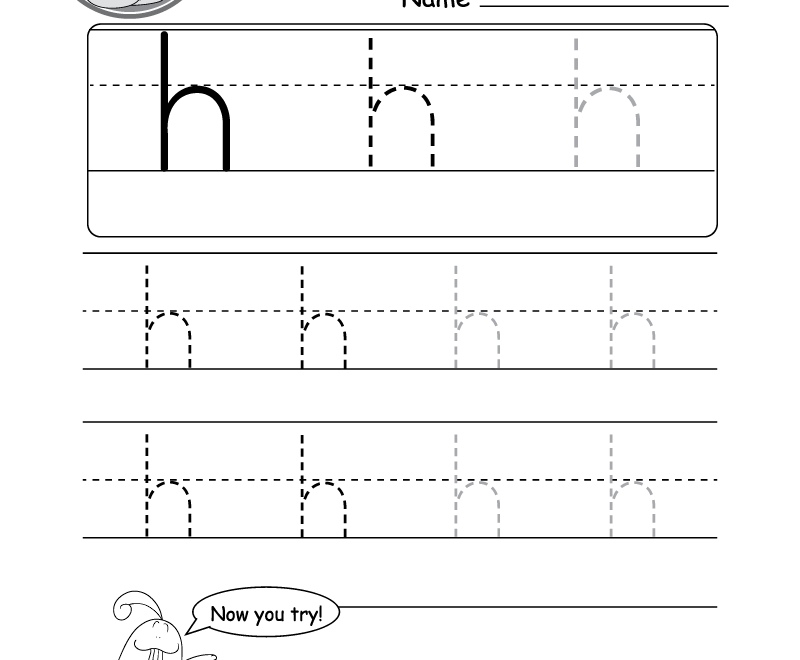 Kids Can Trace The Small Letter "h" In Different Sizes In throughout Free Printable Tracing Lowercase Letters