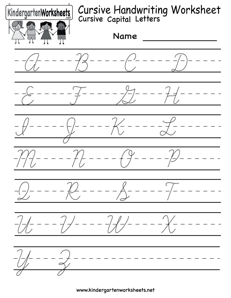 Create Your Own Tracing Letters Worksheets - TracingLettersWorksheets.com