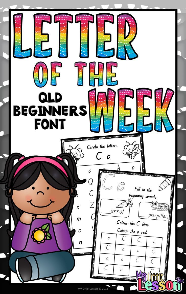 Letter Of The Week Worksheets Qld Beginners Font | Letter pertaining to Qld Font Tracing Letters