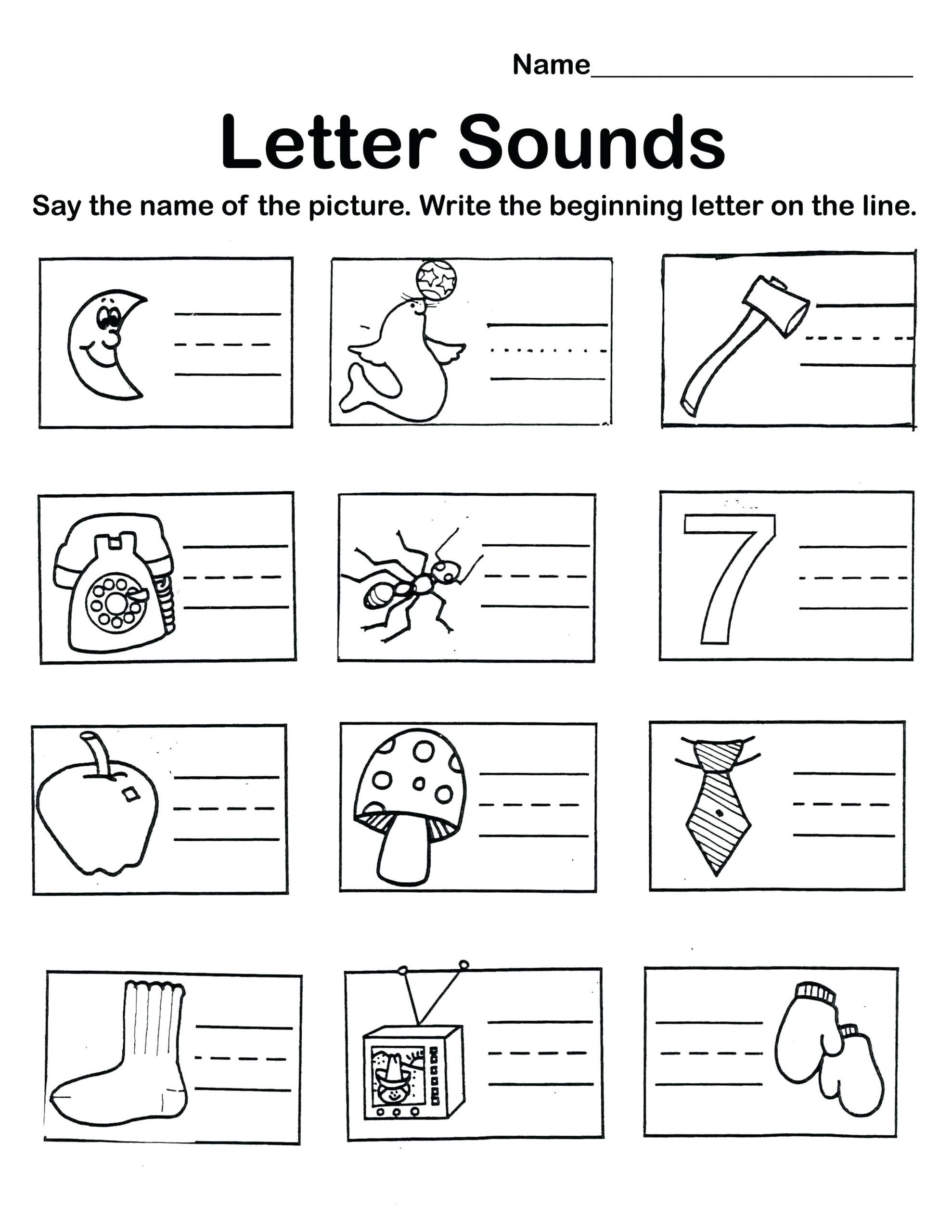 vowel-tracing-sheet