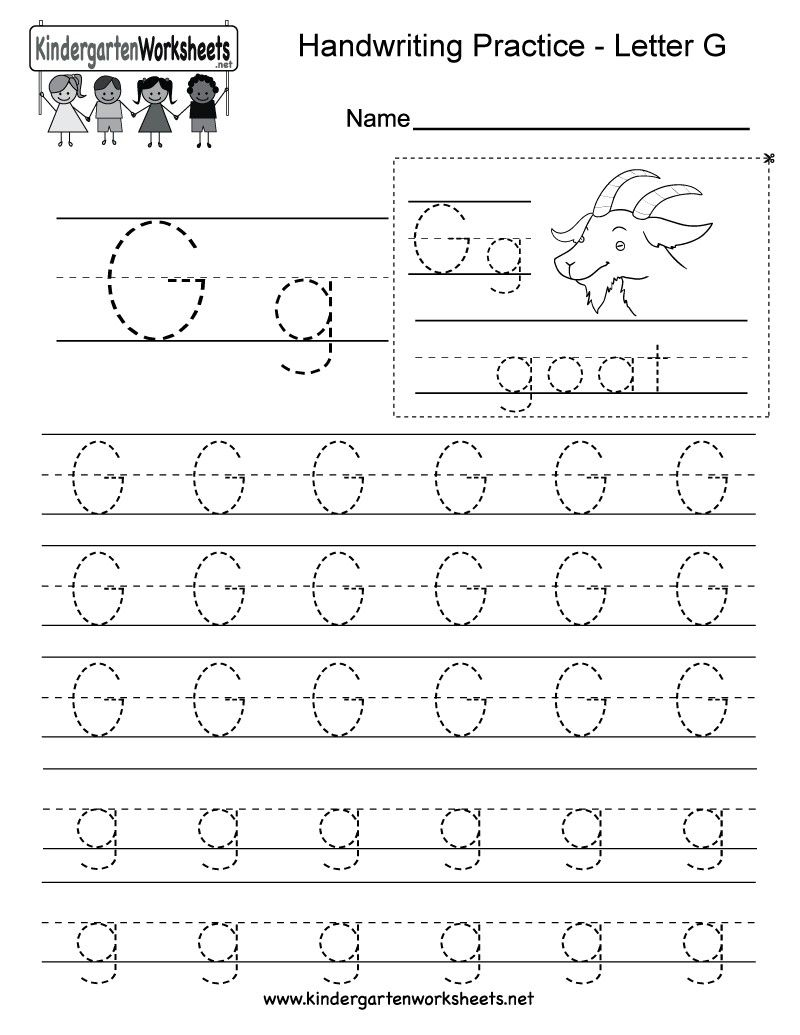 printable letter g tracing worksheets for preschool alphabet