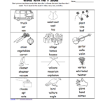 Pre K Worksheets | Letter V Alphabet Activities At intended for Tracing Letters Words Worksheets