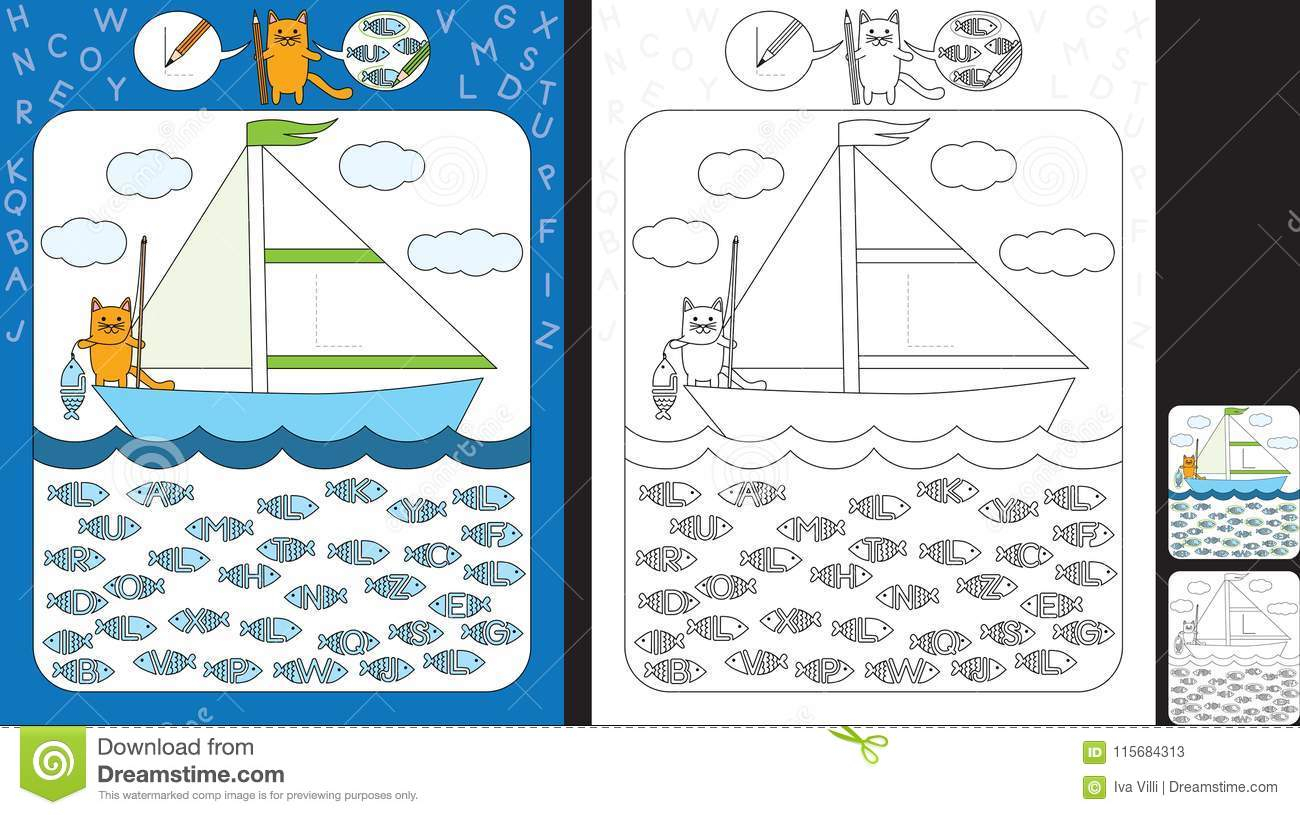 Preschool Worksheet Stock Vector. Illustration Of with regard to Graphomotor Activity Tracing Letters