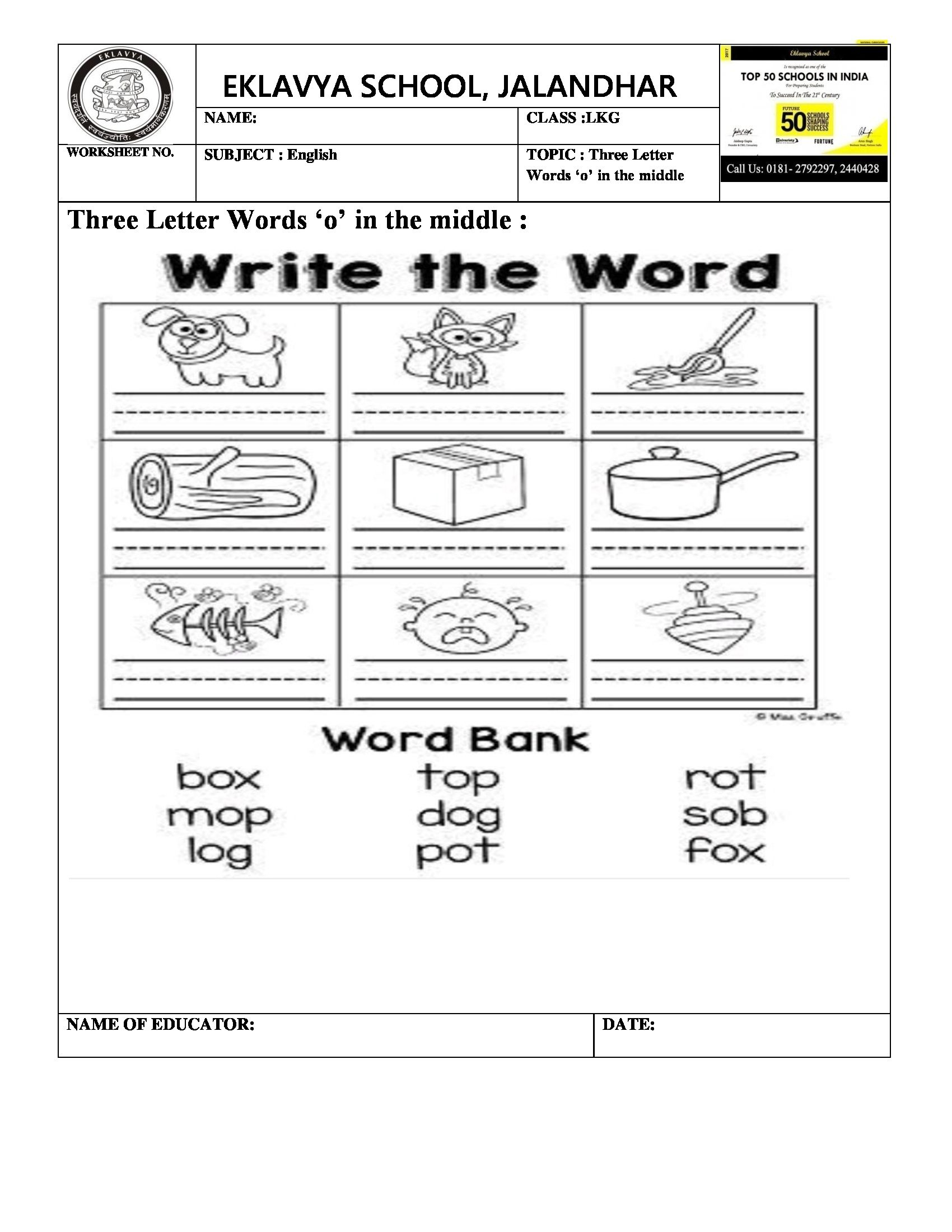 Three Letter Words With O In The Middle Worksheet