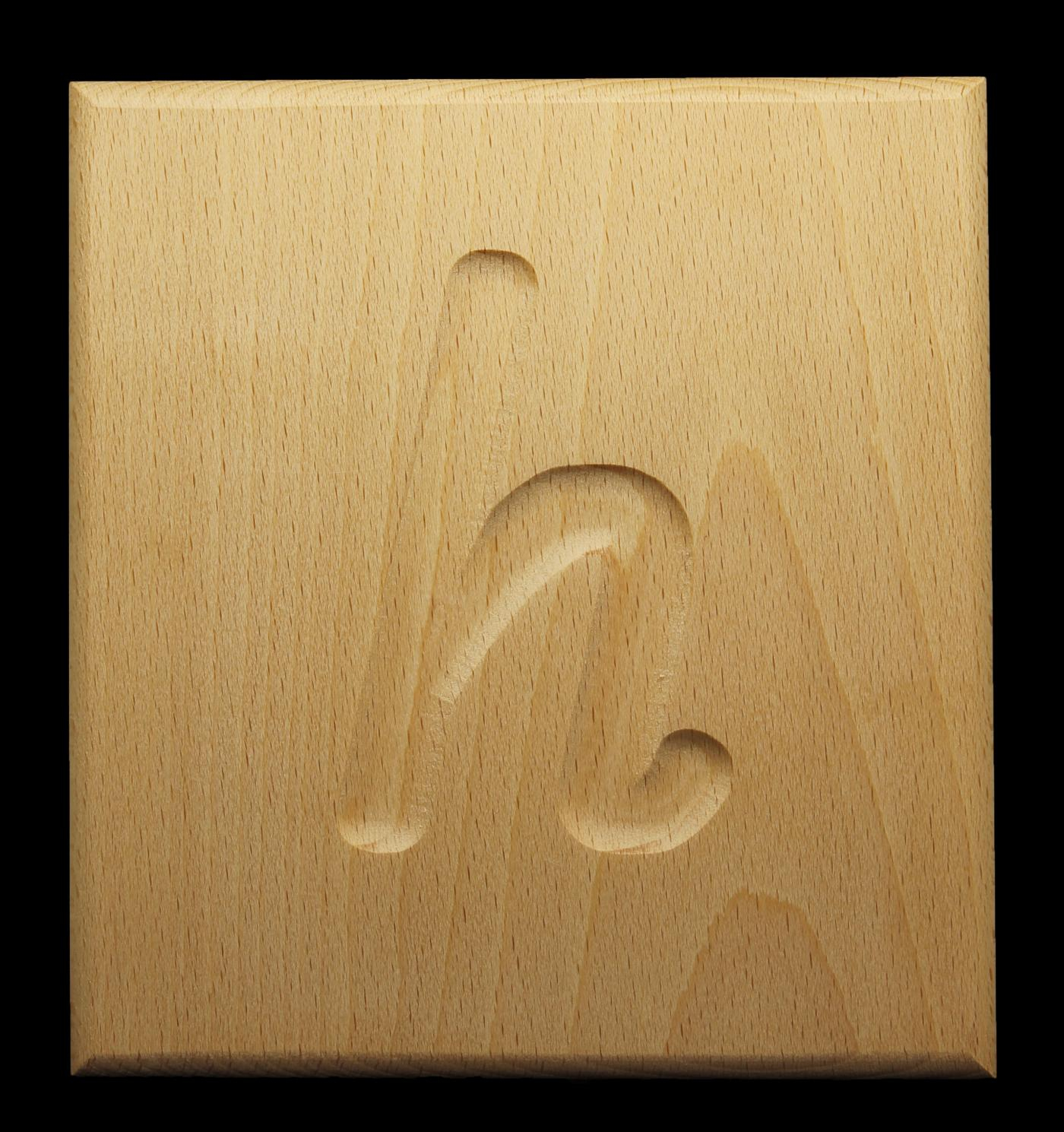 Wooden Letters For Tracing A-Z (Set) in Wooden Tracing Letters