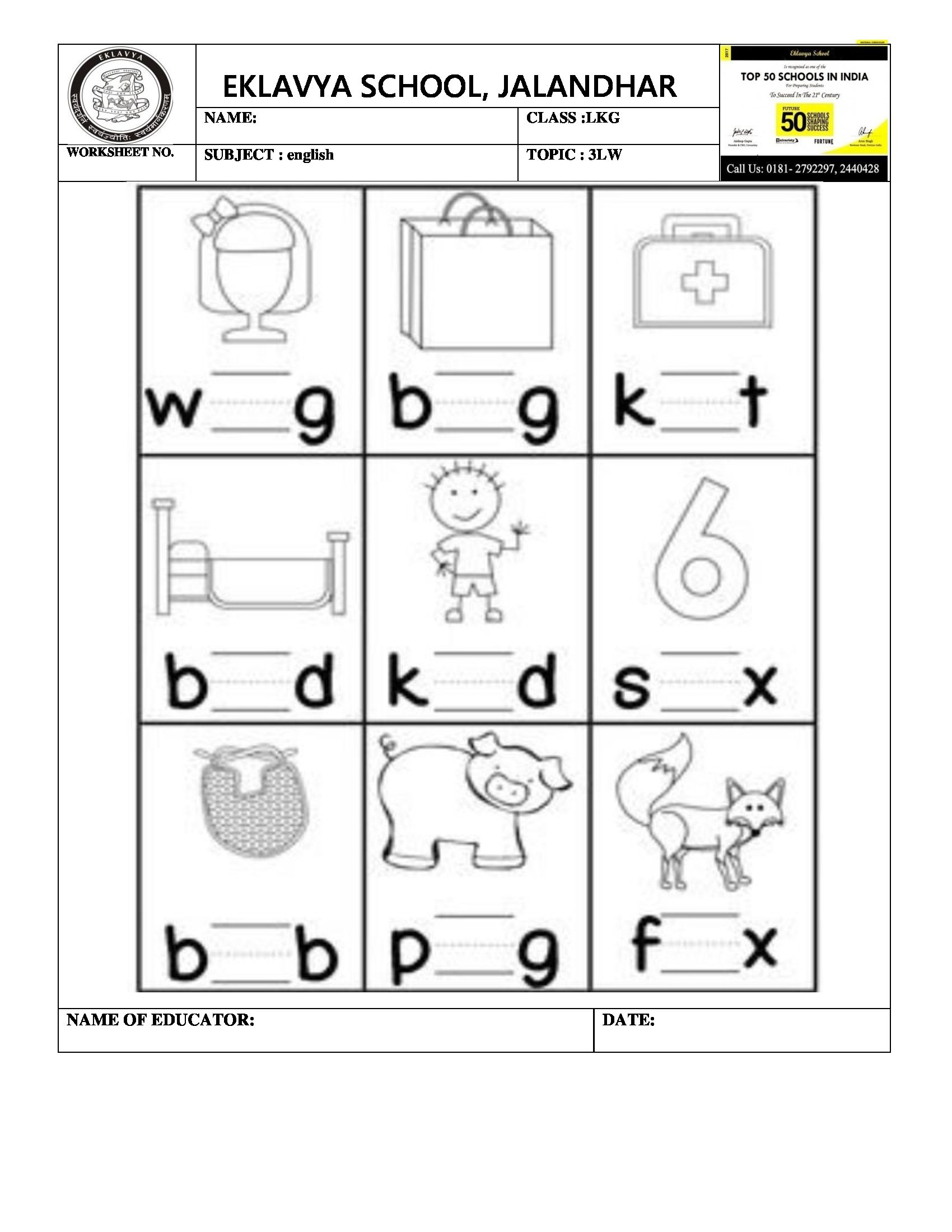 3 Letter Words Worksheets