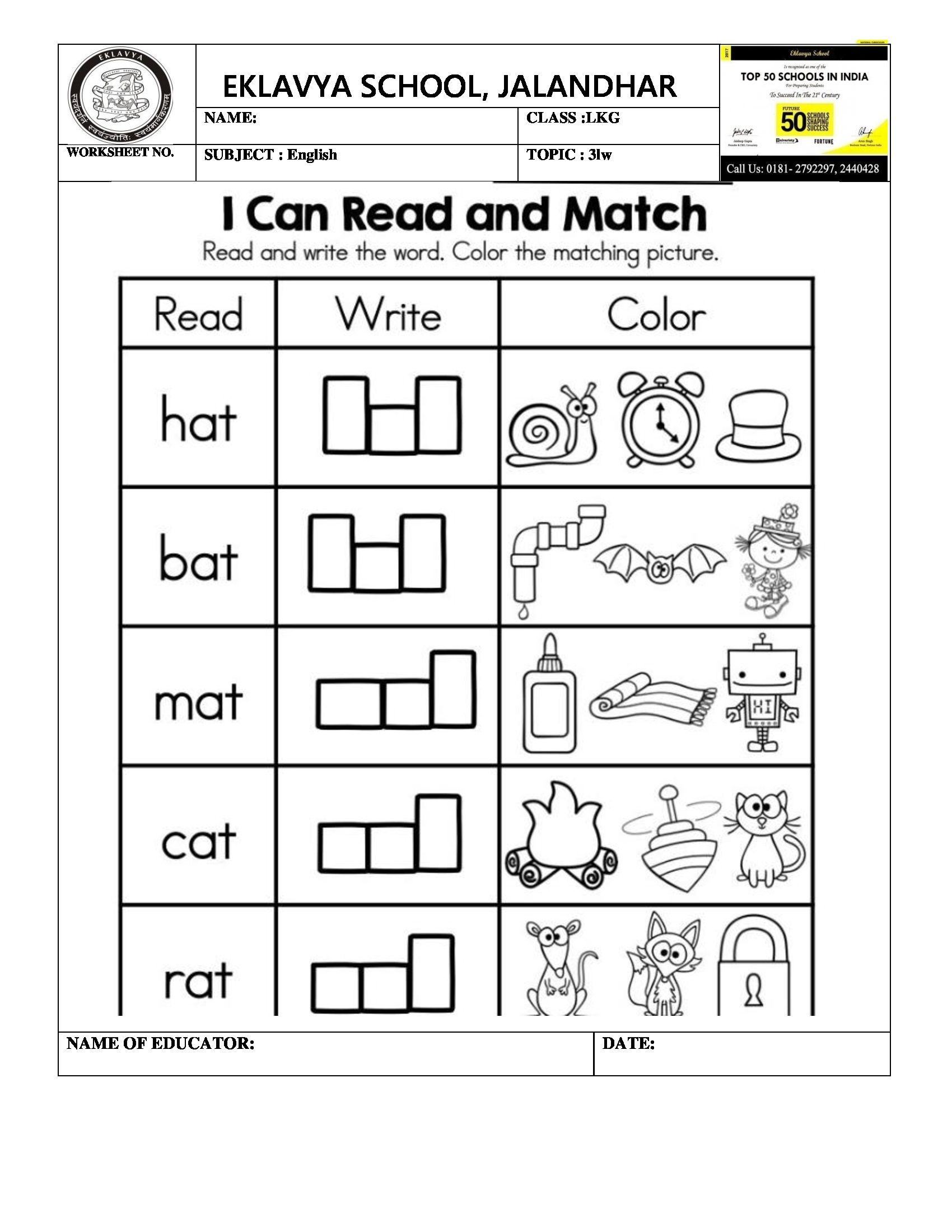 3 Letter Worksheets