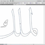 Adobe Illustrator Tutorial - Tracing Arabic Word - Al-Malik