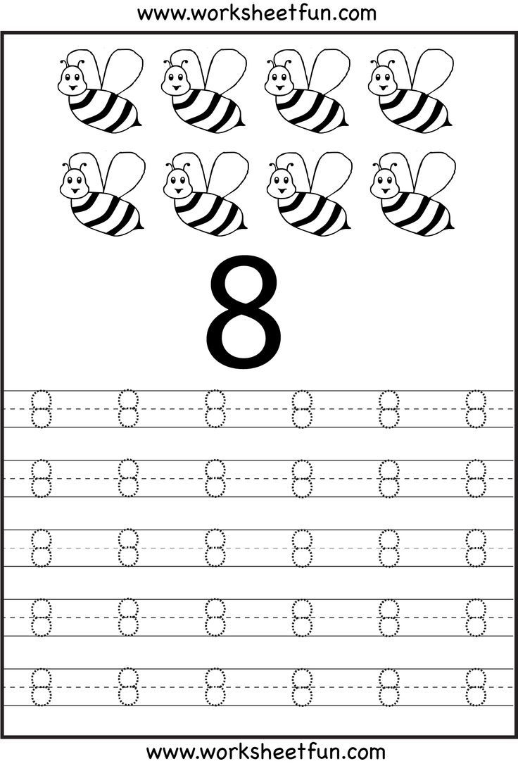 Alphabet Letter And Picture Matching Worksheets - Google
