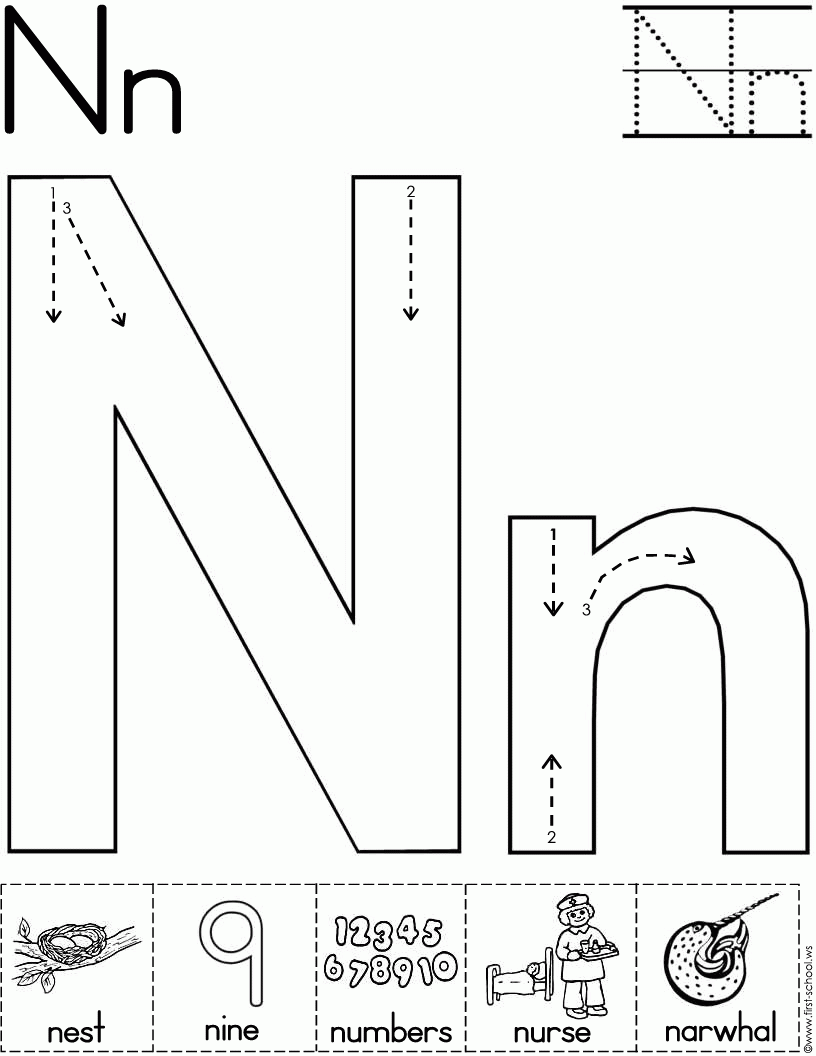 Alphabet Letter N Worksheet | Standard Block Font