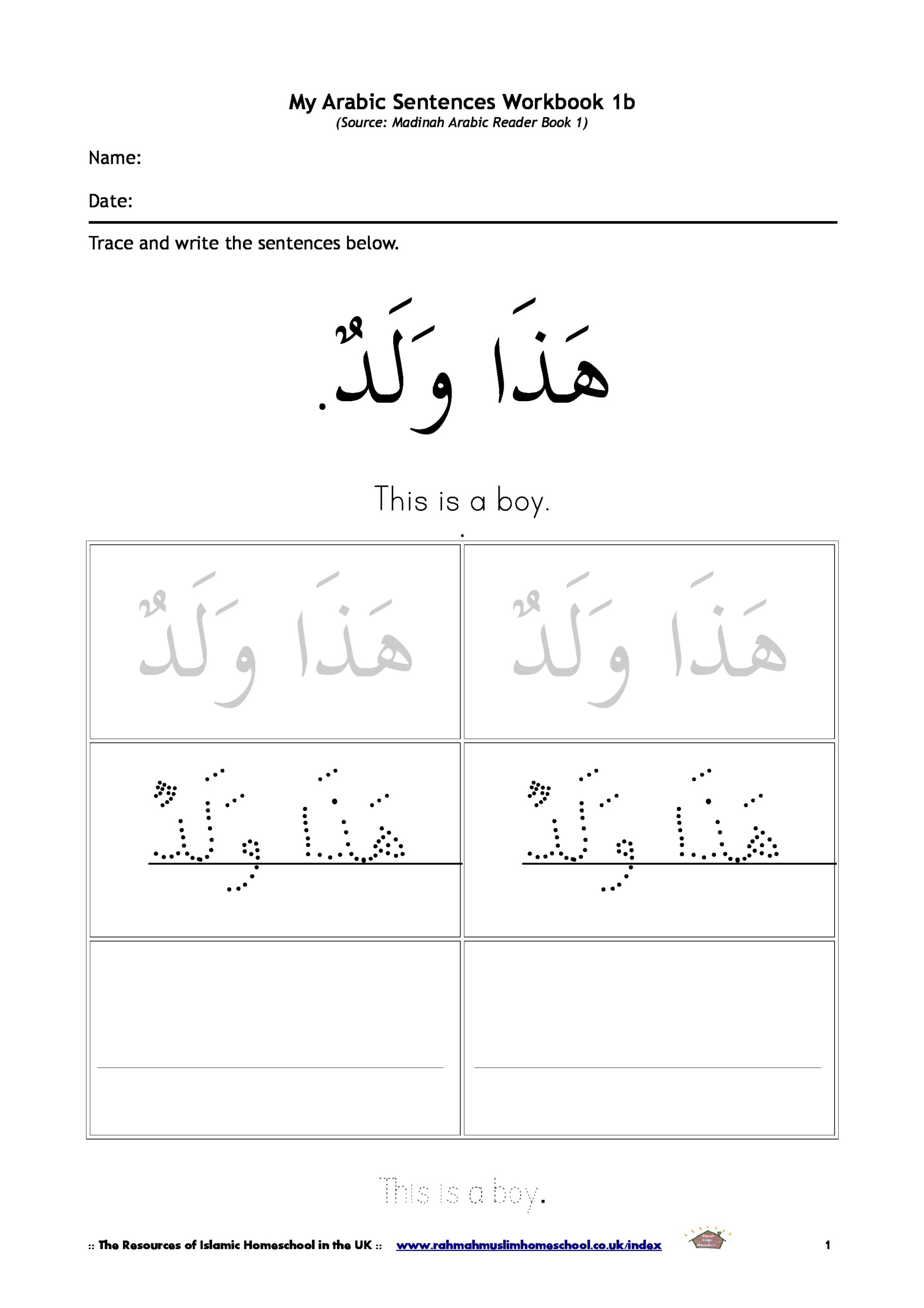 Basic Vocabulary And Short Sentences In Arabic For Kids 1B