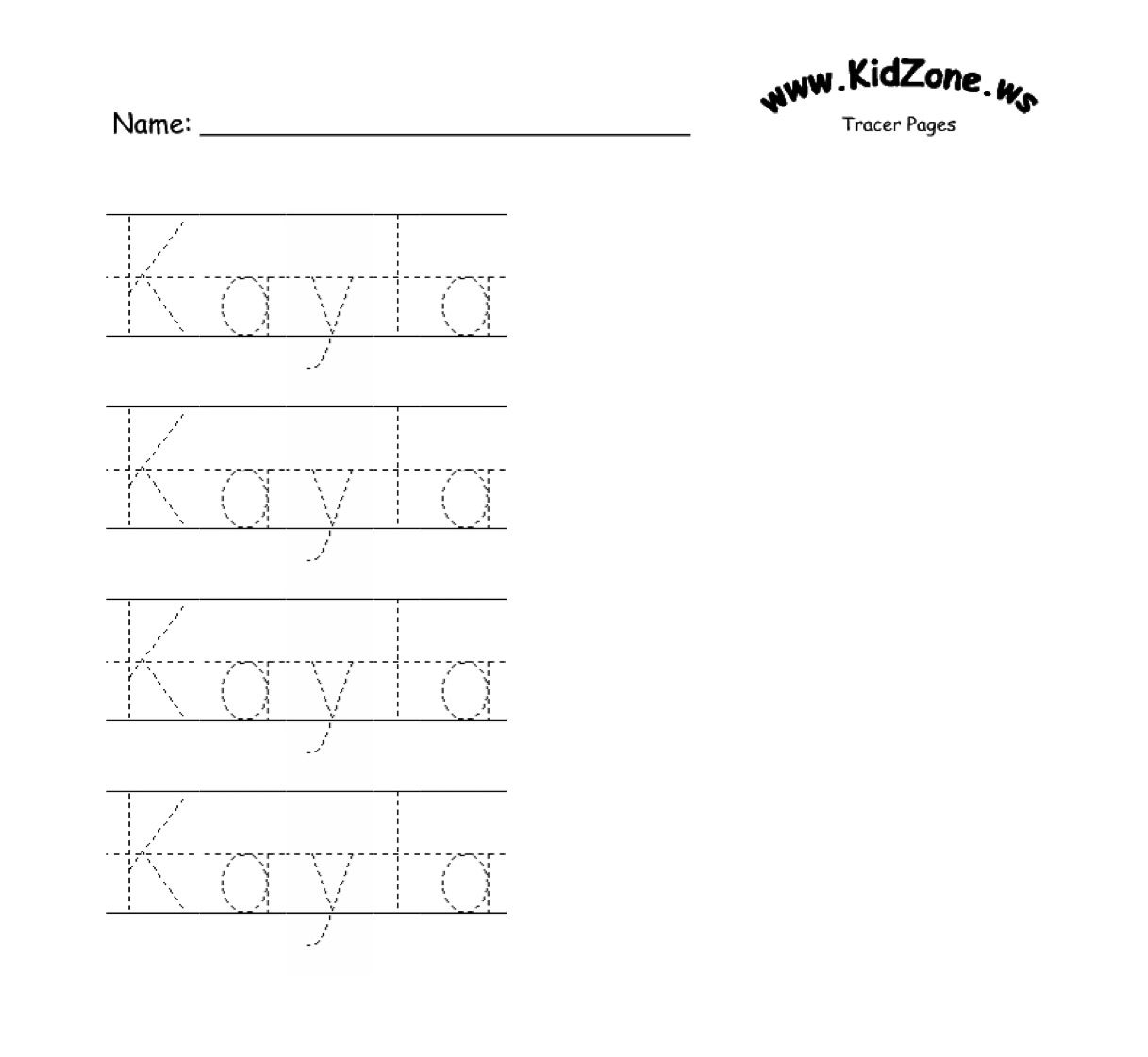 Custom Name Tracer Pages | Kids | Preschool Writing