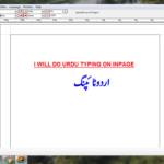 Do Urdu Typing And Setting On Inpageishiimishii
