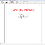 Do Urdu Typing And Setting On Inpagenadeemahmed894