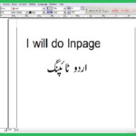 Do Urdu Typing Inpage Ms Word, Excel Orkuchsekho