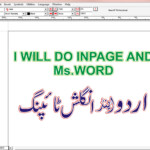 Do Urdu,english Typing And Setting On Inpagechaudhrgraphics