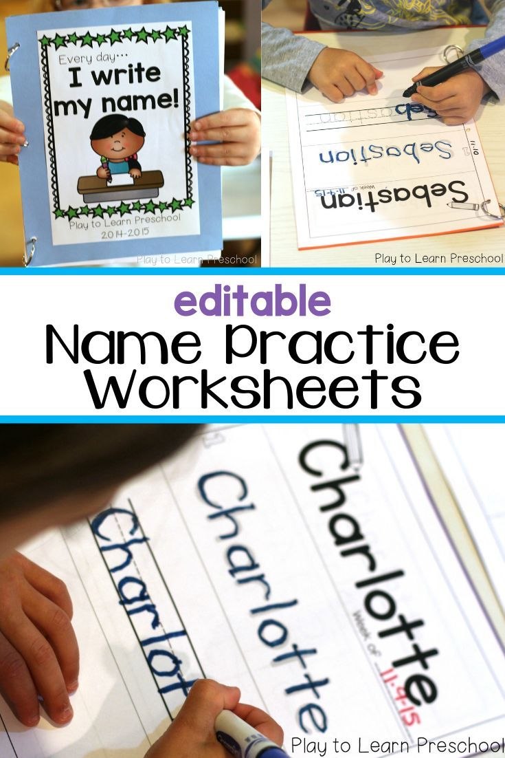 Easy, Printable Name Practice Worksheets | Writing Practice