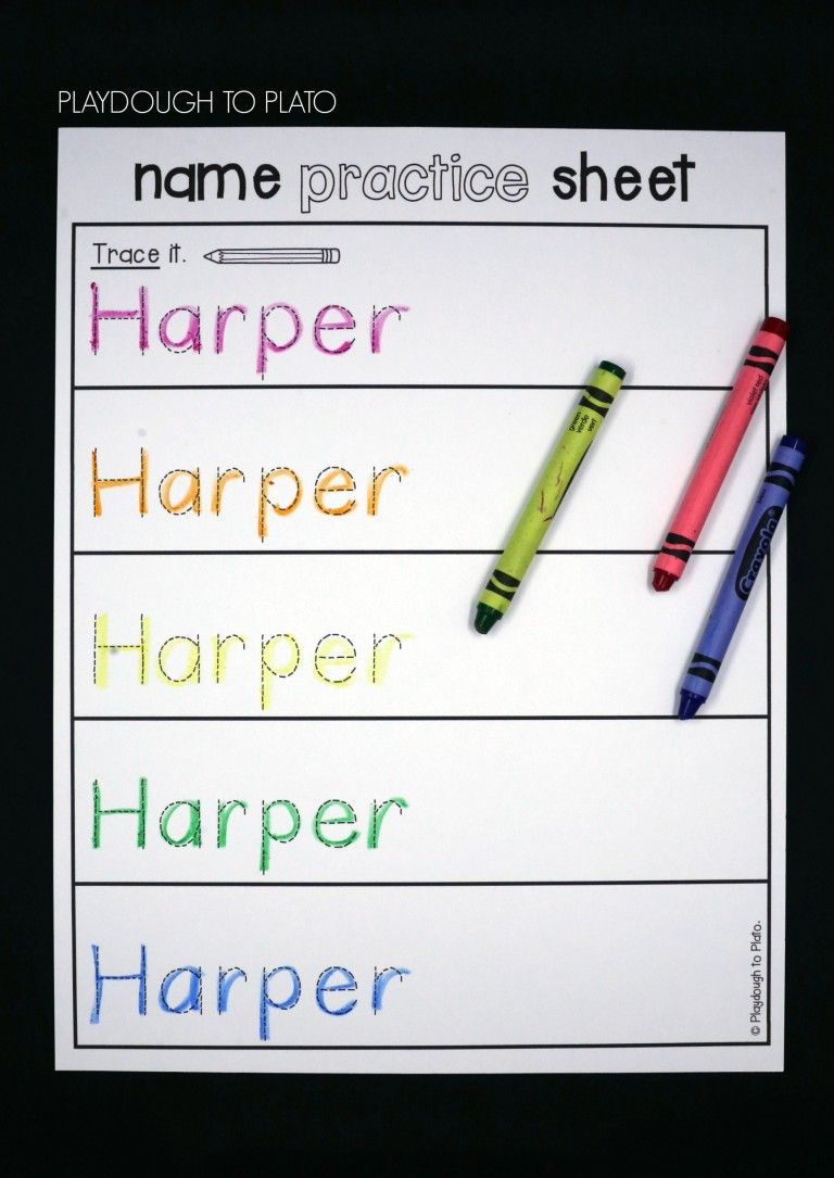 Editable Name Games | Name Writing Practice, Preschool Names