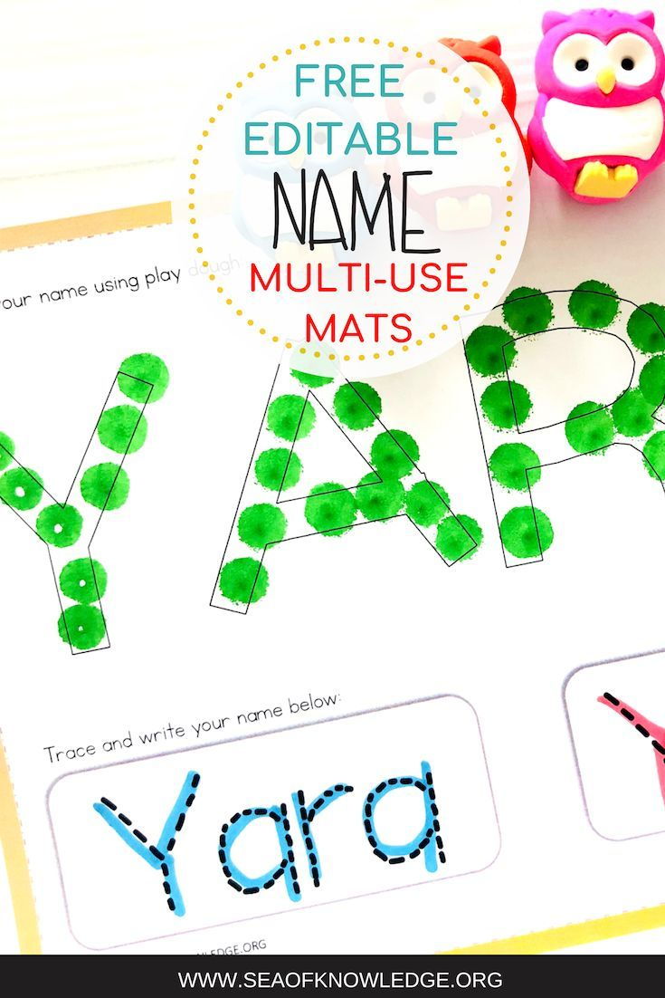 Free Editable Name Practice Play Dough And Tracing Mats