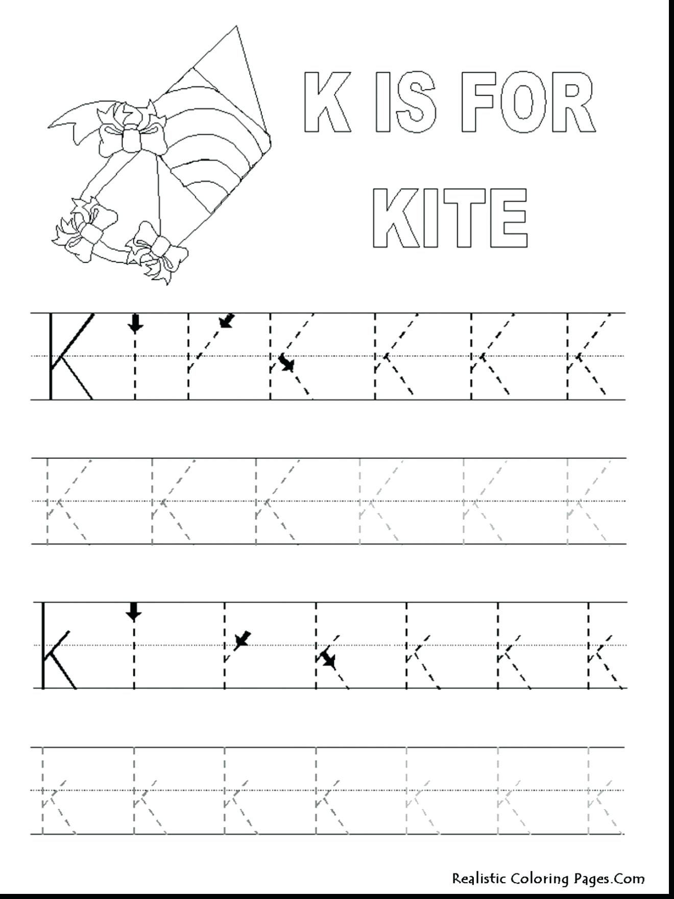 A To Z Name Tracing Worksheets - TracingLettersWorksheets.com