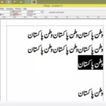 How To Import Inpage Urdu Text Into Illustrator Lesson 10
