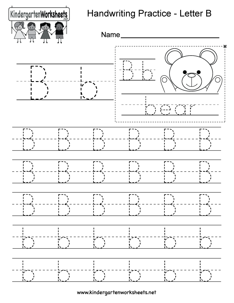 Letter B Writing Practice Worksheet. This Series Of