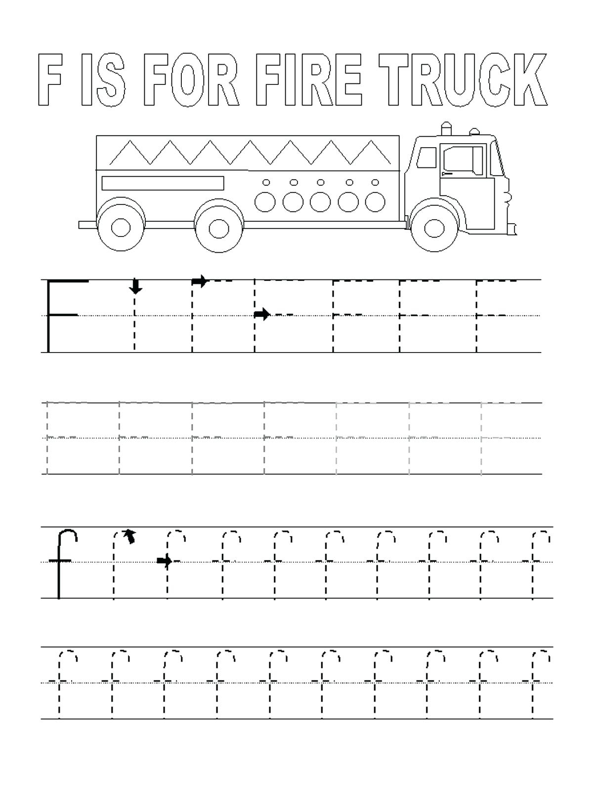 Letter F Tracing Worksheets Upper And Lowercase Letter