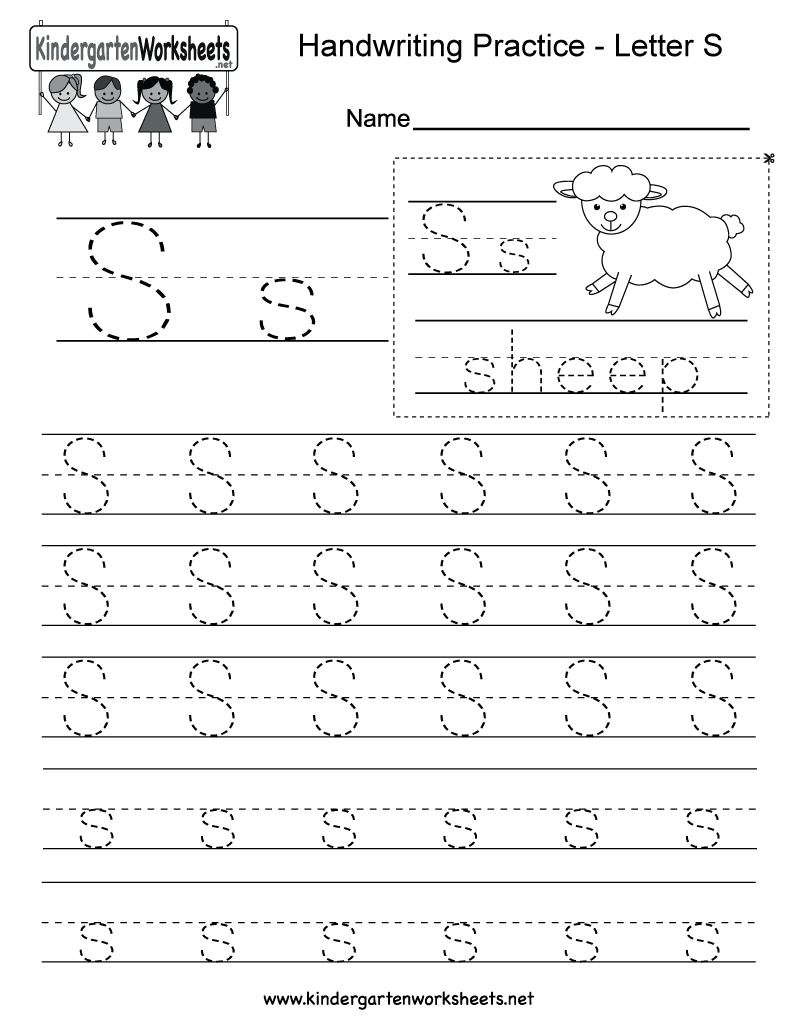 Letter S Writing Practice Worksheet - Free Kindergarten