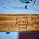 Name Tracing Board, Toys &amp; Games, Others On Carousell