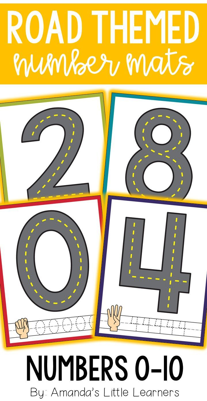 Road Themed Number Mats - Playdough Or Cars | Learning