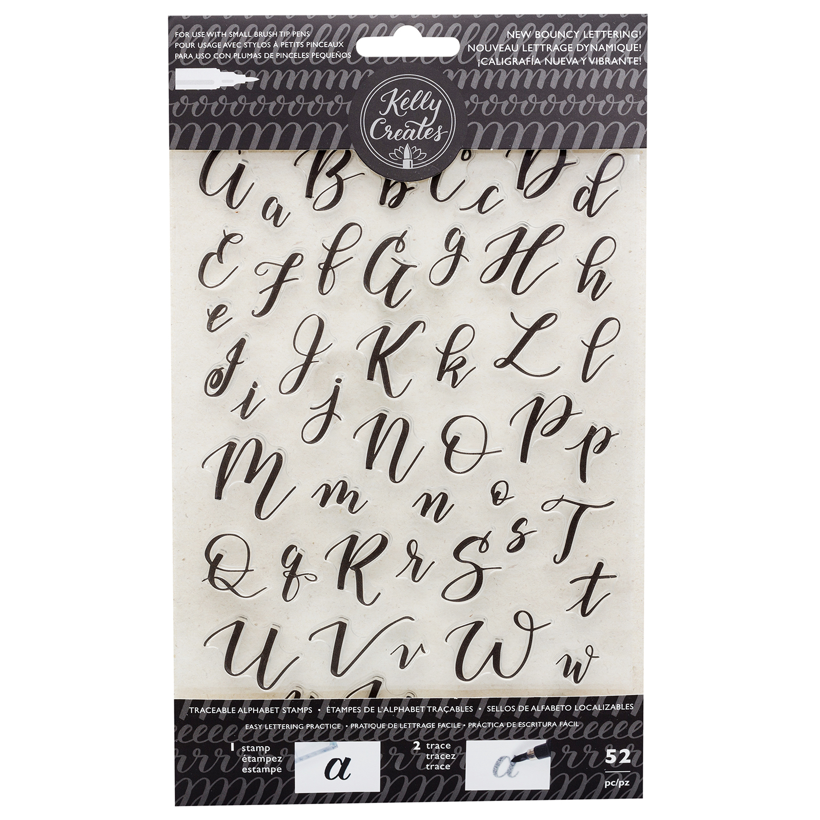 Stamp Set - Bouncy Lettering - Alphabet