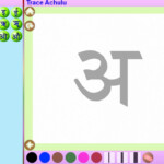 Trace Hindi For Android - Apk Download