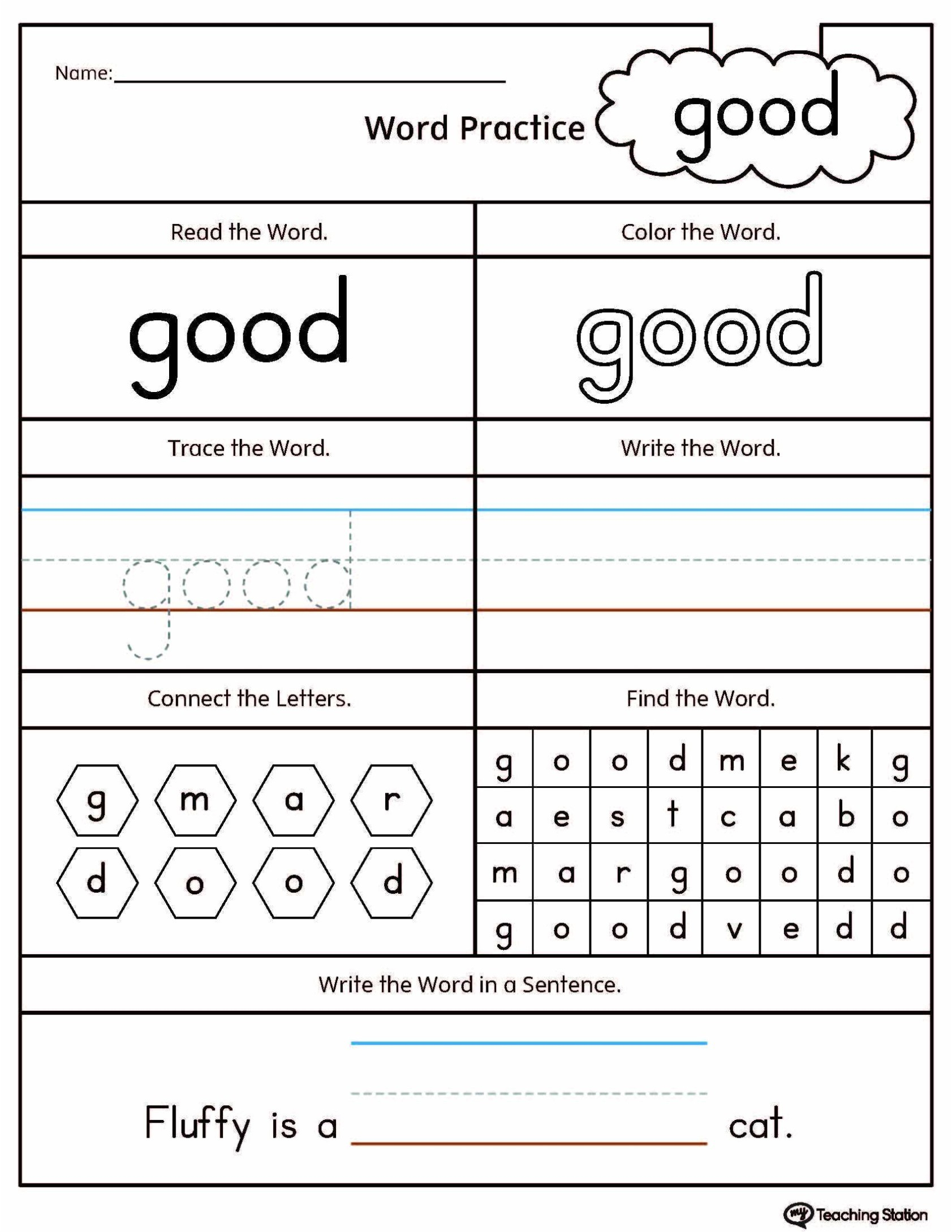 Tracing Worksheet For Preschool Names | Printable Worksheets