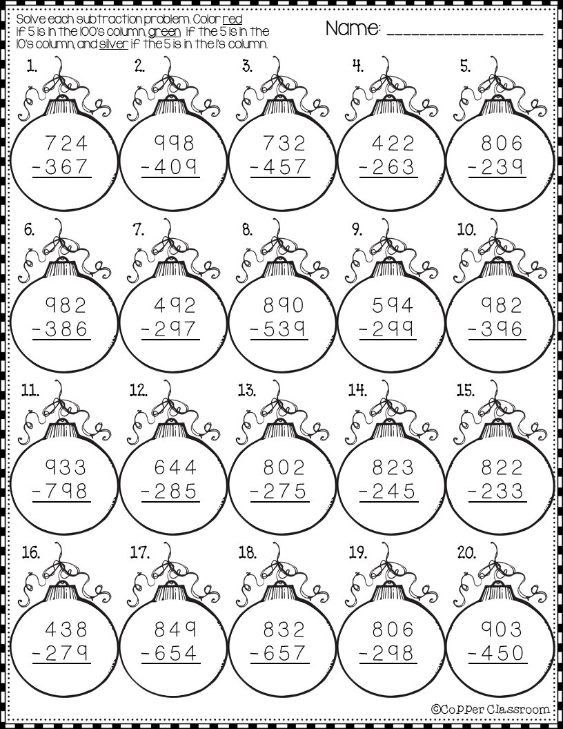 Christmas 3-Digit Subtraction With Regrouping Printables