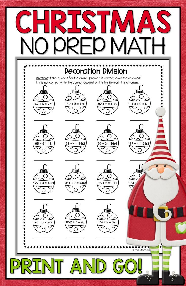 Christmas Math Activities For 4Th Grade, 5Th, 6Th, And