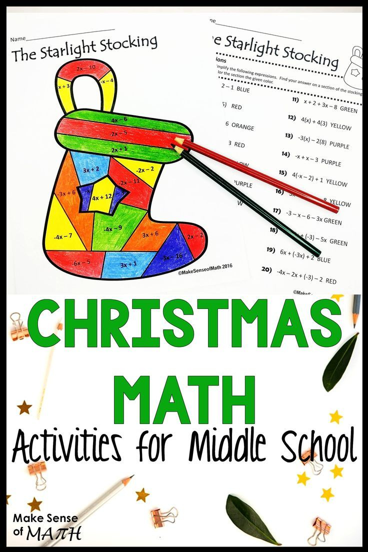 Christmas Math Activity Simplifying Expressions &amp;amp; Solving