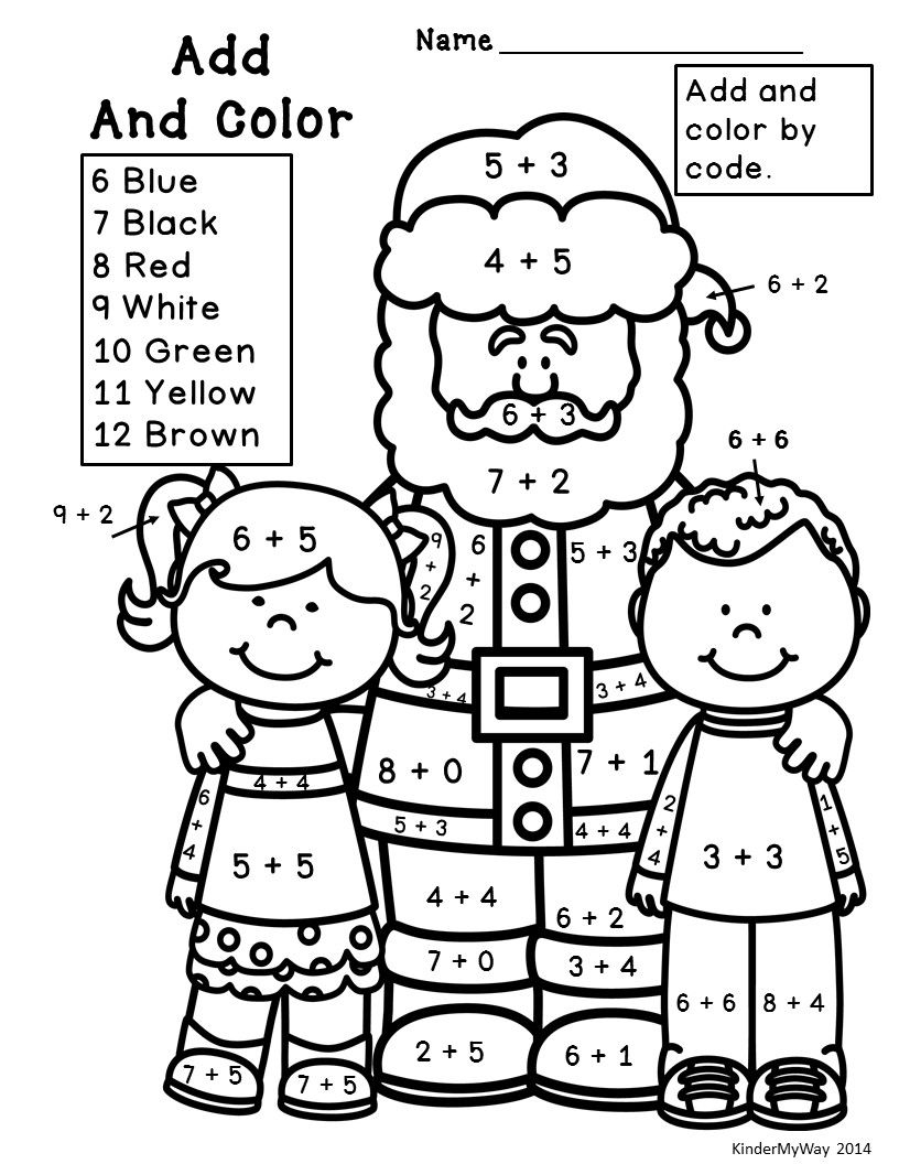 Coloring : Christmas Multiplication Colornumber Coloring