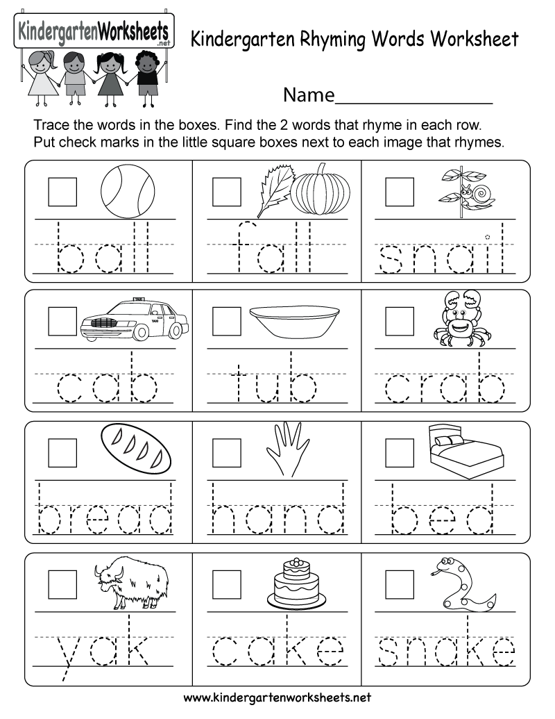 Kindergarten Rhyming Words Worksheet - Free Kindergarten