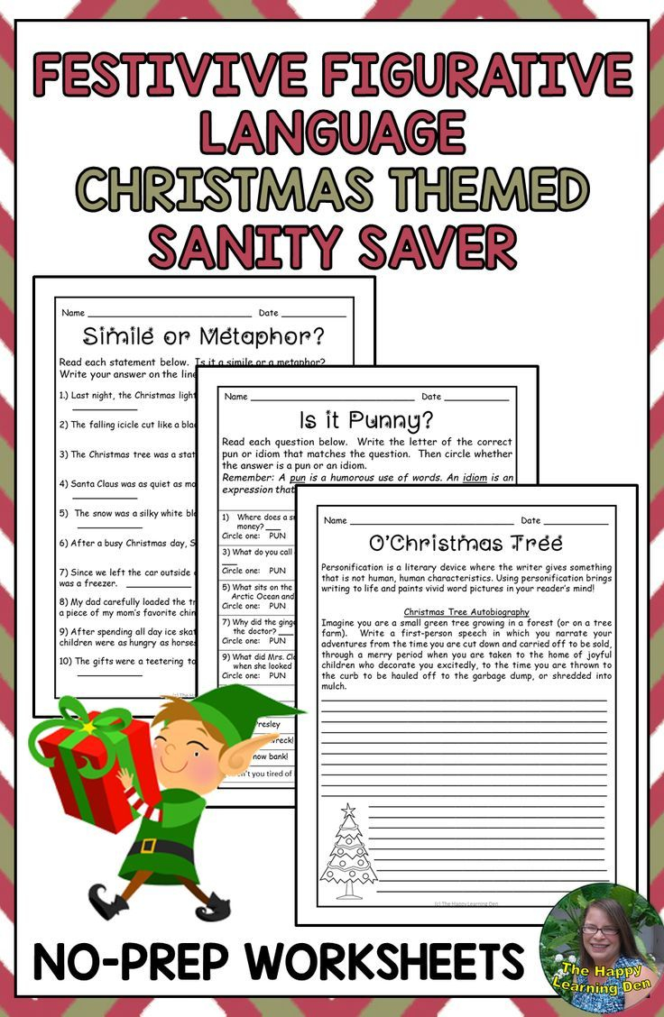 Save Your Sanity With This Christmas Figurative Language And