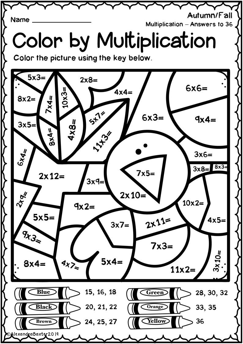 Autumn Fall Colormultiplication Worksheets | Math