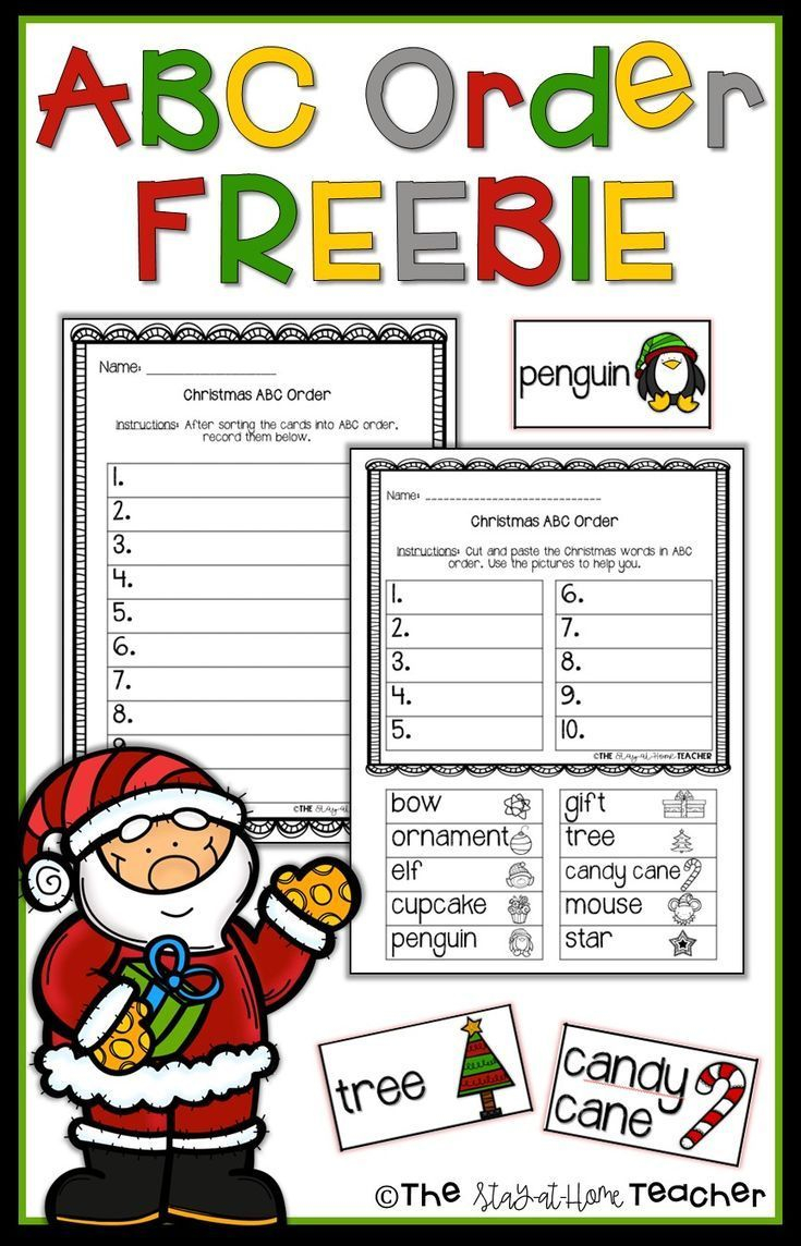 Christmas Abc Order Center And Worksheets | Abc Order